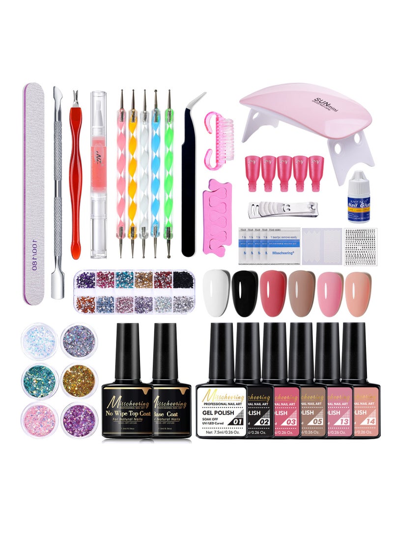 Nail Gel Polish Set Multicolour,Beginners with Everything Nail Art DIY (25PCS) - Image 1