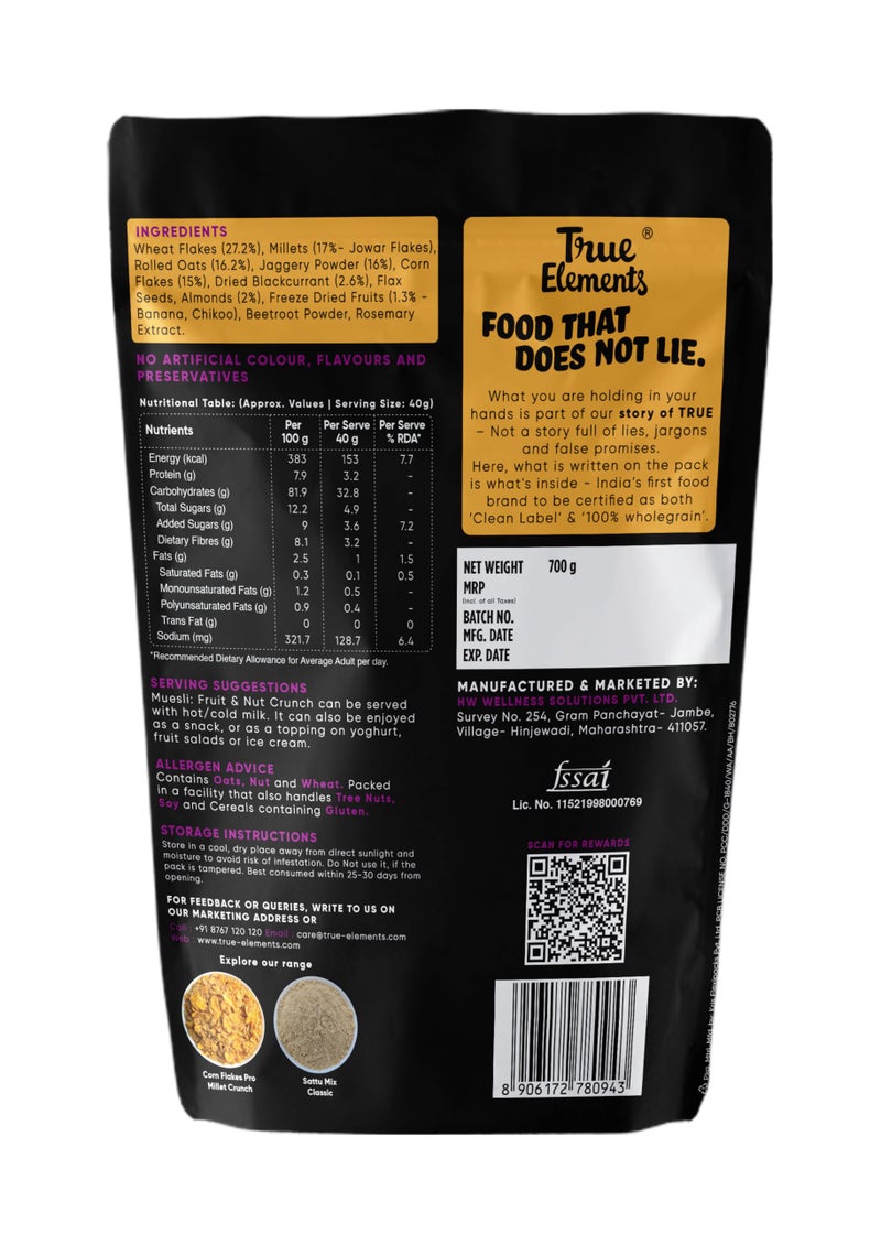 True Elements موسلي فواكه ومكسرات من ترو إليمنتس 700 جرام - 100% حبوب كاملة | مصنوع من 17% دُخن | غني بالألياف والبروتين | حبوب الإفطار | غذاء للحمية - Image 2