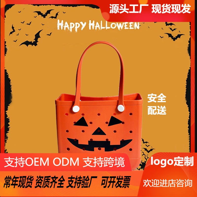 Beach Basket Eva Printed Bag Eva Beach Hole Bag Storage Bag Handbag Pet Bag Diy Customization - Image 2