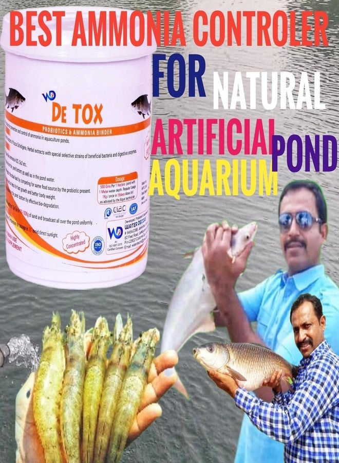 مزيل رابطة الأمونيا WD DE TOX لأحواض الأسماك والروبيان وأحواض السمك | بروبيوتيك مع مسحوق اليوكا | 250 غرام لكل فدان | يتحكم في الأمونيا | يحسن جودة المياه | آمن لجميع الأنظمة المائية (500 غرام) - Image 3