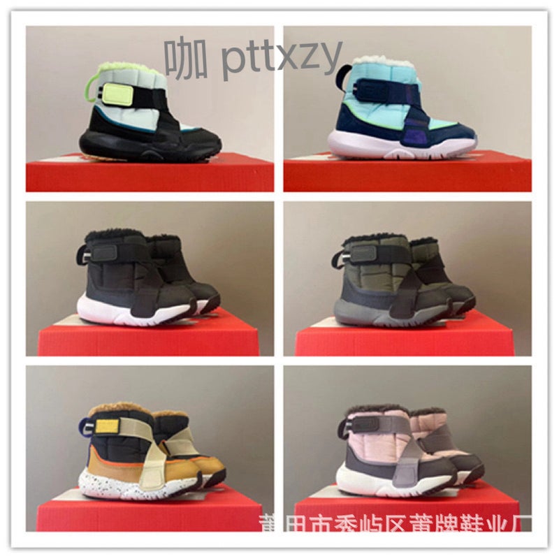 Children'S Shoes Fa Small Flying Saucer High-Top Fleece-Lined Children'S Snow Boots Boys And Girls Warm Boots Lambswool Baby Cotton Boots - Image 2