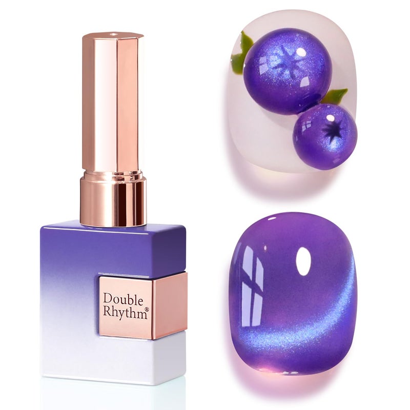 Double Rhythm 0.5 OZ Cat Eye Gel Polish with Magnet 15ML Holographic Glitter Shimmer Translucent Jelly Color Magnetic Nail Polish Salon DIY at Home (Navy Blue-MC1249) - Image 1