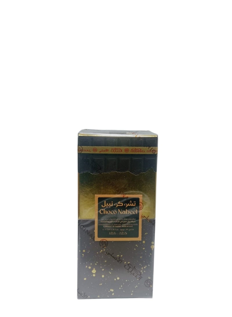 Nabeel CHOCO NABEEL CONCENTRATED OIL 11.5ML - Image 2