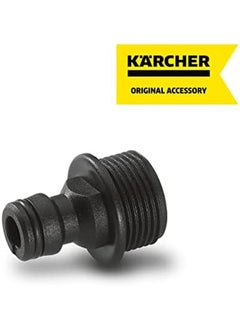 KARCHER 3 4" Thread Connector Append Hose Connectors To Sprinklers With Internal Thread  - Image 3