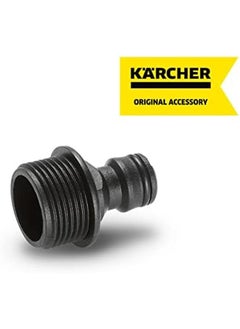 KARCHER 3 4" Thread Connector Append Hose Connectors To Sprinklers With Internal Thread  - Image 2