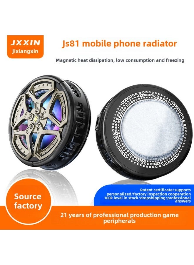 JS81 Mobile Phone Radiator Semiconductor Icing Magnetic Cooling Artifact Eating Chicken Live Cooling Fan Back Clip-Color:Js81 Does Not Freeze┃Black┃With Clip  - Image 2