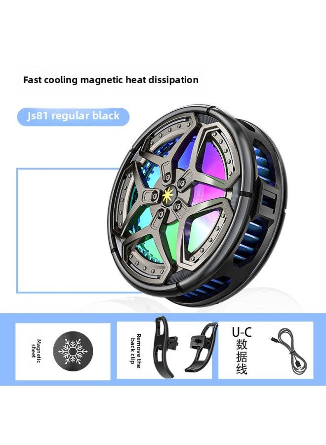 JS81 Mobile Phone Radiator Semiconductor Icing Magnetic Cooling Artifact Eating Chicken Live Cooling Fan Back Clip-Color:Js81 Does Not Freeze┃Black┃With Clip  - Image 1