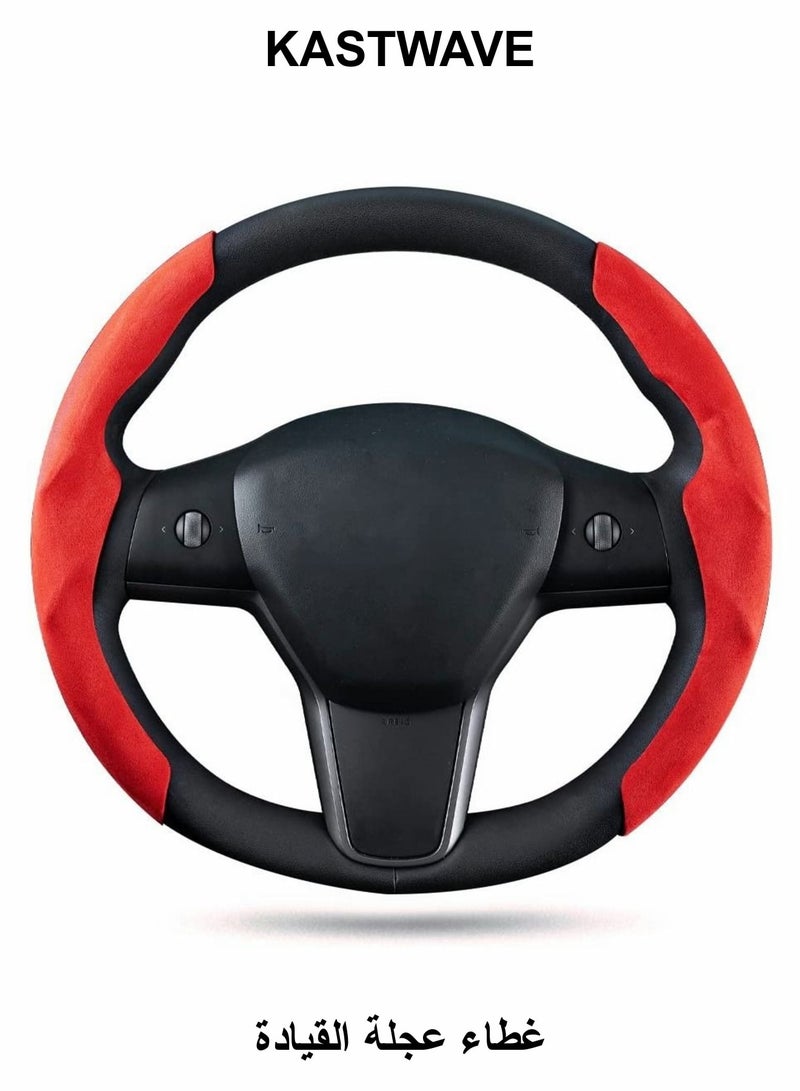 KASTWAVE Steering Wheel Cover for Tesla Model Y 2020-2022/Model 3 2017-2022, Car Breathable Non Slip Steer Wheel Protector Cover - Image 1