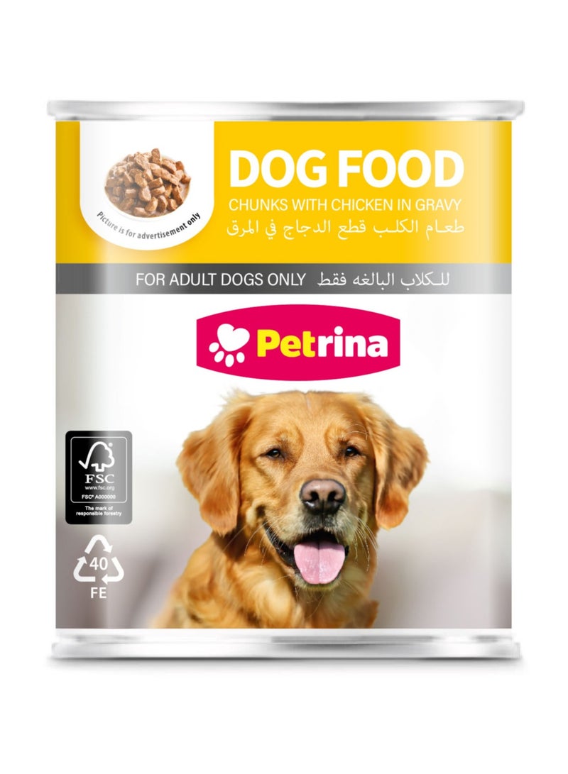 Petrina Dog Food Chicken Chunks In Gravy 
