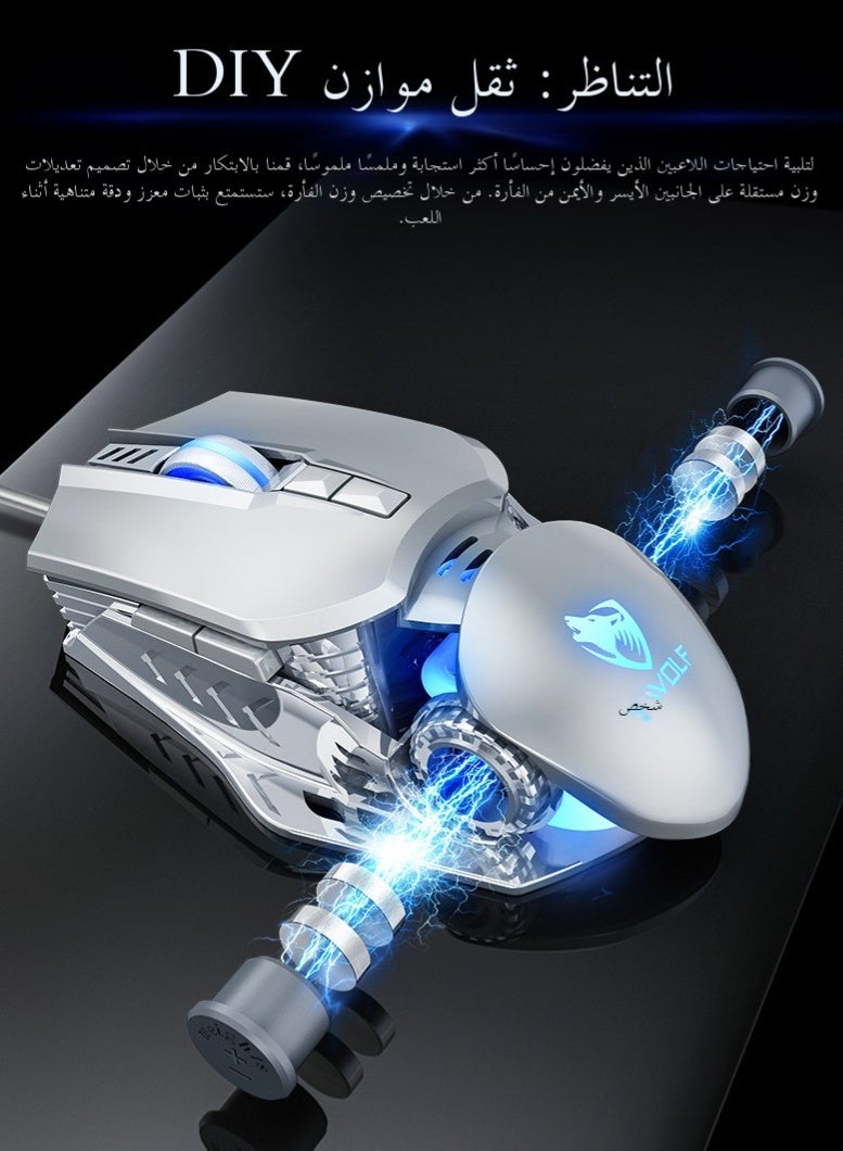 T-WOLF G530 is a macro programming USB wired mouse designed specifically for esports players, with 4 levels (800-1600-3200-6400DPI switching), independent weight balancing design on both sides, cool four-color breathing lights, and four independent switch buttons - Image 2