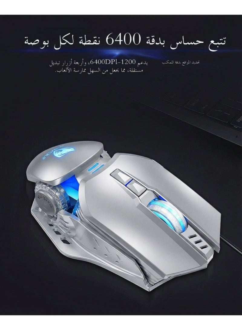 T-WOLF G530 is a macro programming USB wired mouse designed specifically for esports players, with 4 levels (800-1600-3200-6400DPI switching), independent weight balancing design on both sides, cool four-color breathing lights, and four independent switch buttons - Image 5