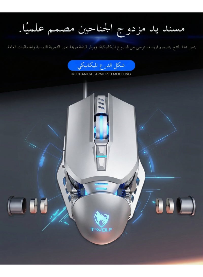 T-WOLF G530 is a macro programming USB wired mouse designed specifically for esports players, with 4 levels (800-1600-3200-6400DPI switching), independent weight balancing design on both sides, cool four-color breathing lights, and four independent switch buttons - Image 3