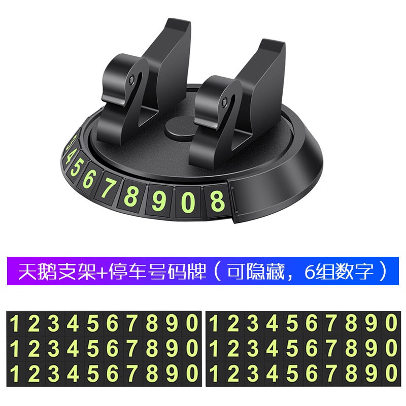Generic 360° Rotatable Car Dashboard Anti-Slip Mat Single Swan bracket [with number/no non-slip mat]]