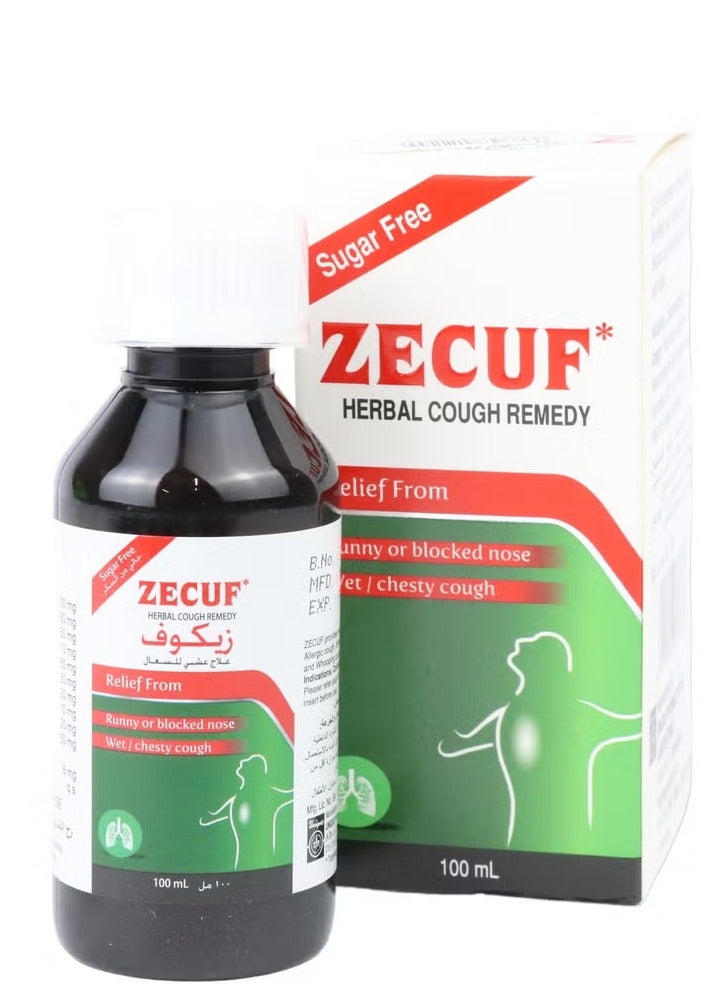 Zecuf Herbal Cough Syrup 100ml Sugar Free