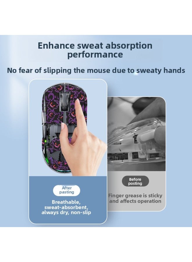Suitable For Tarantula SC660 Mouse Anti-slip Sticker Sweat-absorbent Printed Sticker Button Side Skirt SC660 Protective Sticker Sweat-proof Sticker-Color:[half Pack] One Black Print [free Cleaning Cotton]  - Image 3