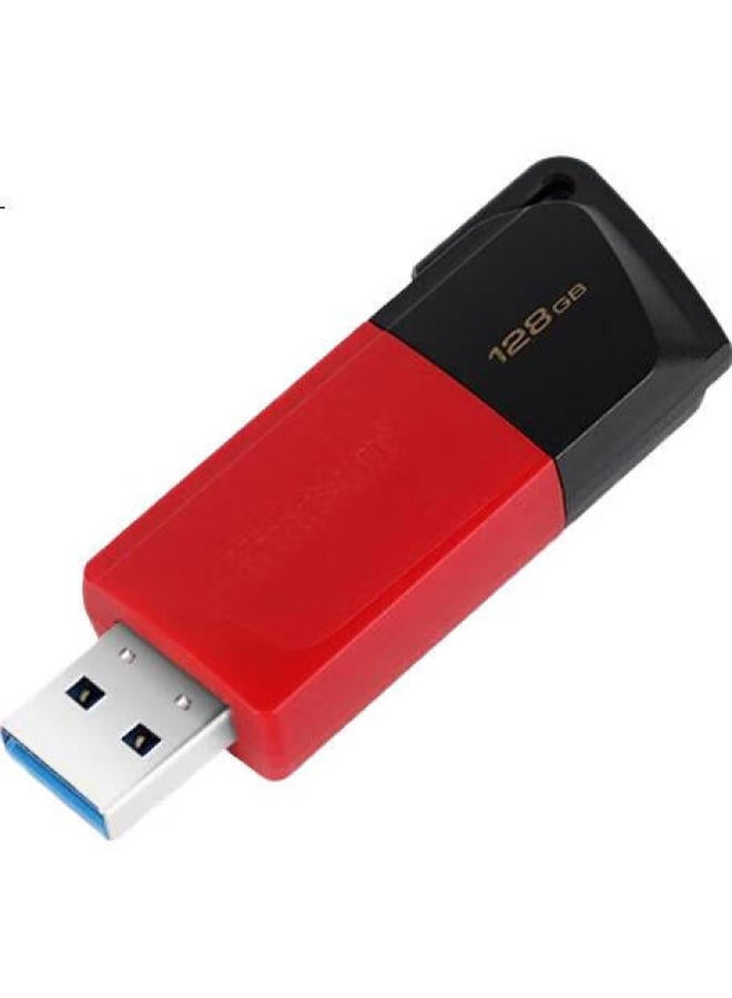 Kingston Kingston 128Gb Usb3.2 Gen 1 Flash Drive Dtxm High-Capacity Usb Drive With Slide Cover Design, Colorful And Stylish, For Study, Office, Bidding, Computer, Car, And General Use - Image 2