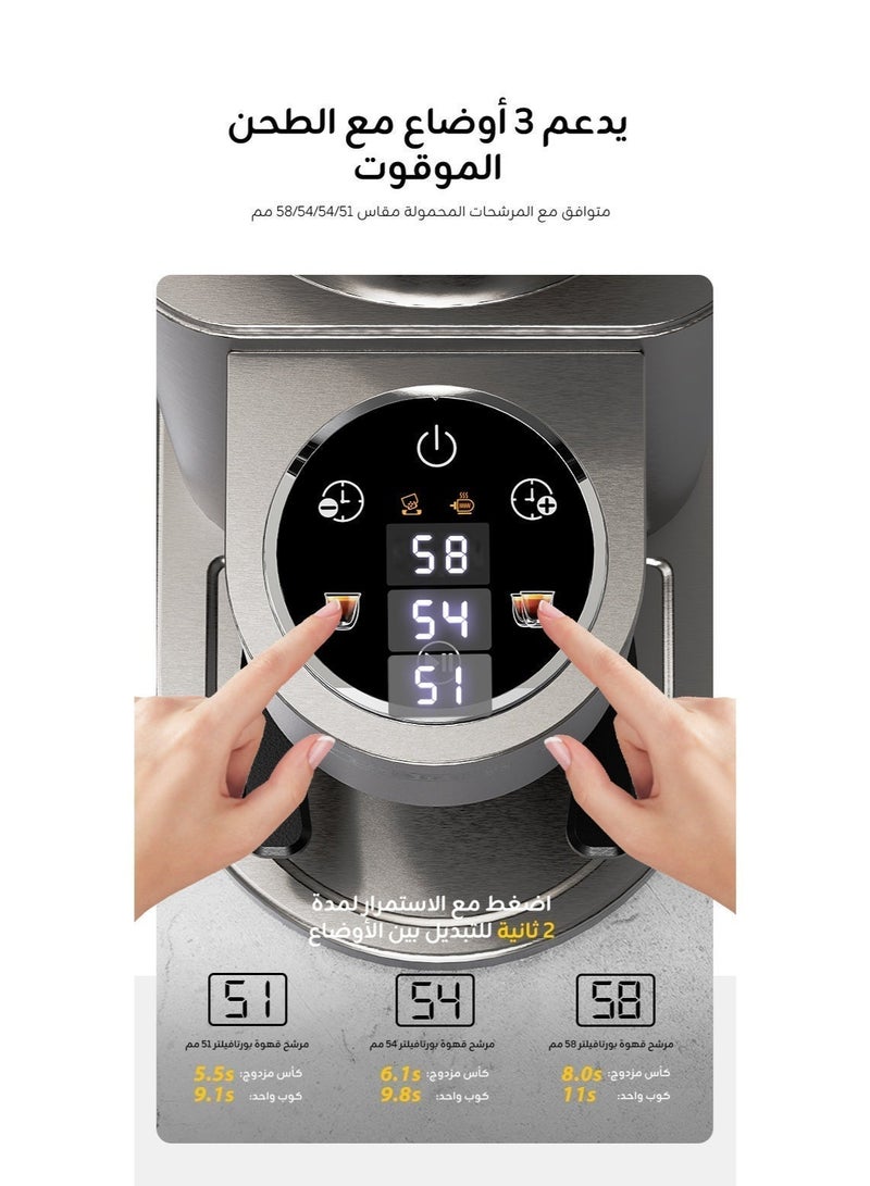HiBREW Automatic Coffee Grinder with 48 Customizable Grind Settings G7-white - Image 4