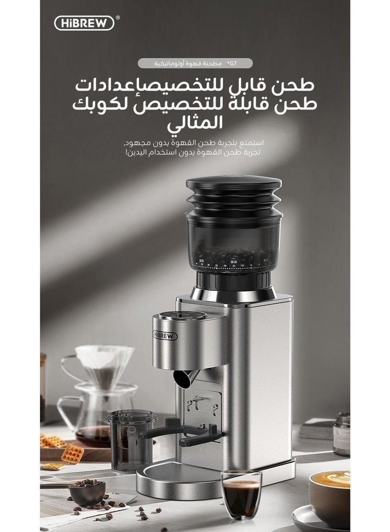 HiBREW Automatic Coffee Grinder with 48 Customizable Grind Settings G7-white - Image 2