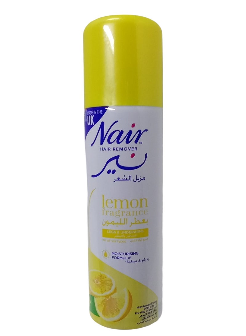 نير بخاخ إزالة الشعر بالليمون 200مل
