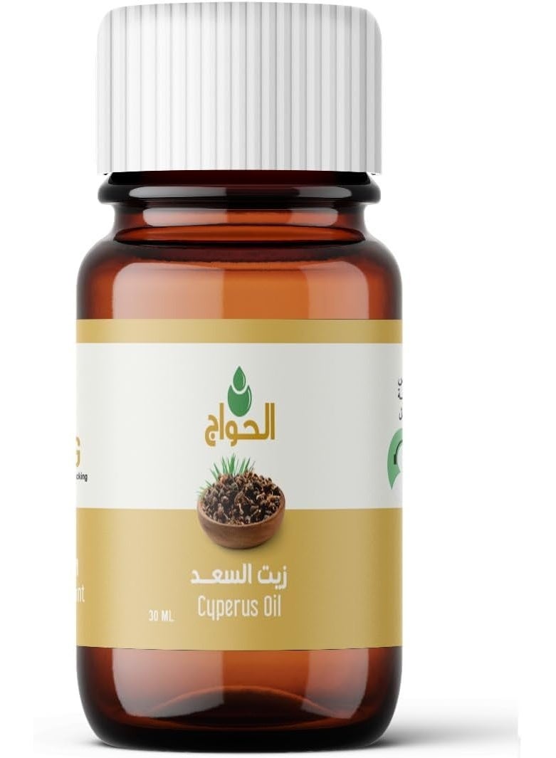 Cyperus oil for hair growth prevention cold-pressed, 30ml - Image 2