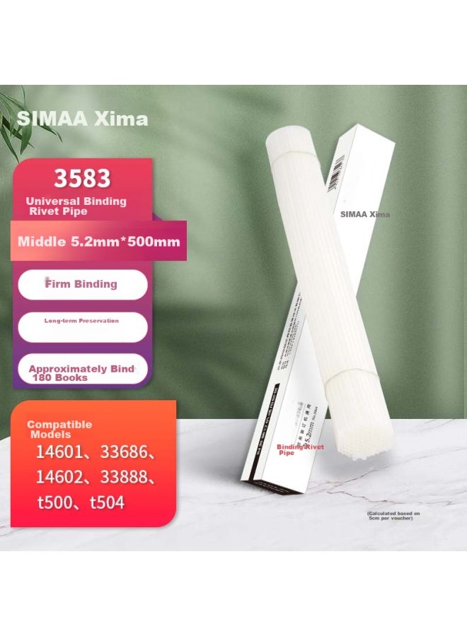 Simaa Financial Binding Machine Universal Transparent Binding Rivets, Φ5.2mm*500mm, 50 Pieces/box, Compatible With 14601/33686 And Other Models, 23234 - Image 1
