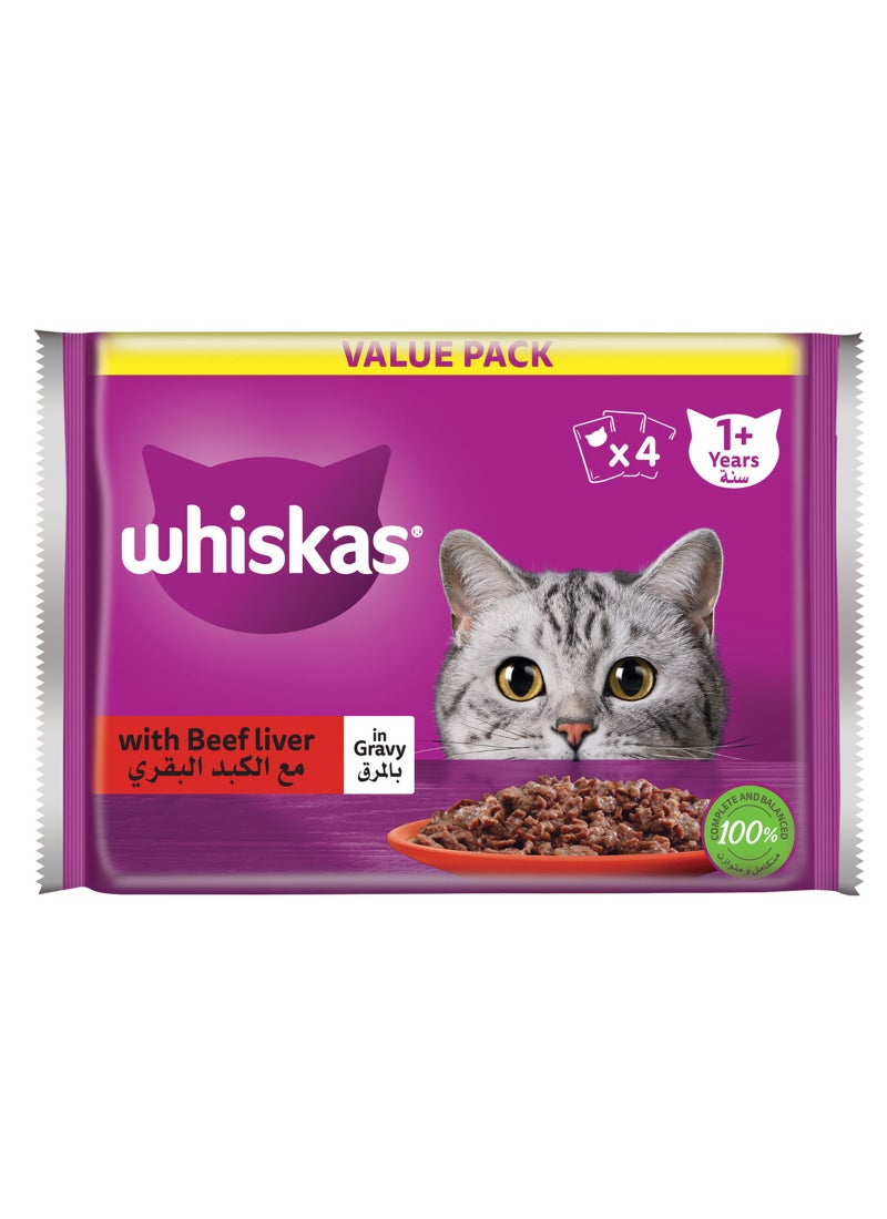 Whiskas Beef Liver in Gravy Wet Cat Food 4 Pieces (80g) 