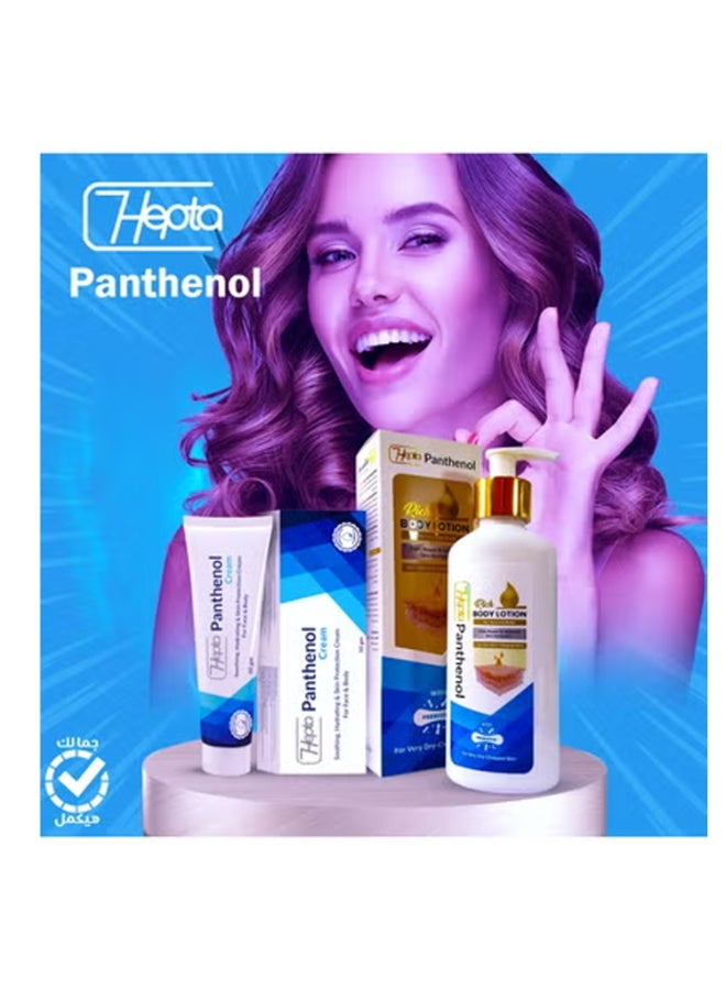 hepta Panthenol Body Lotion Rich With Prebiotic 250ml + Soothing Panthenol cream 50 gm - Image 4