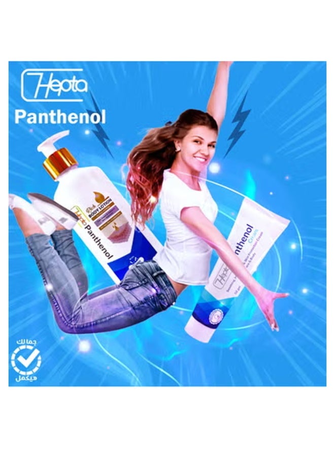 hepta Panthenol Body Lotion Rich With Prebiotic 250ml + Soothing Panthenol cream 50 gm - Image 3