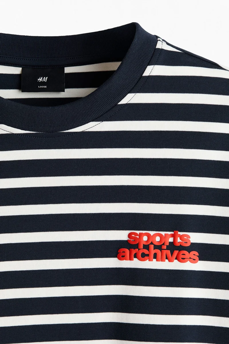 اتش اند ام قميص قطني بقصة واسعة