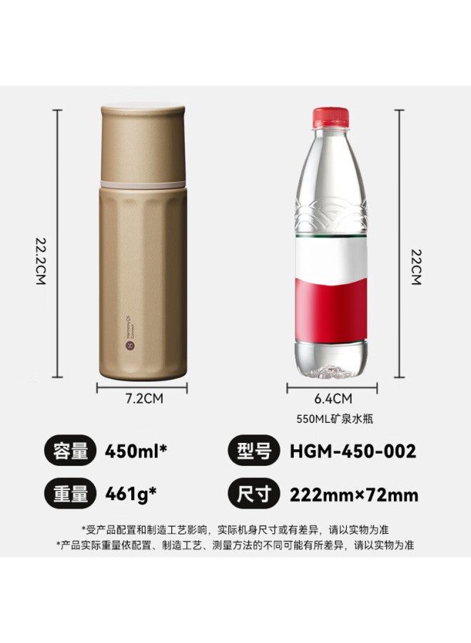 Huawei Smart Selection Harmonyos Selected Haers Star Flash Smart Tea Infuser Mug Insulated Cup Titanium-coated 450ml Qixi Gift For Men And Women - Image 1