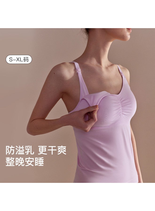 ubras Seamless Modal Anti-Leakage Nursing Camisole With Built-In Padded Bra For Women, Wearable As Outerwear - Image 2