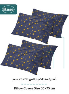 Rose ROSE Flory Luxury with Stars Design Comforter, Made of Premium Microfiber, Set of 6 pieces, Soft Lightweight, King size 260x240 cm, Dark Blue  - Image 4