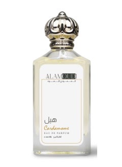 Royal cardamom perfume 100 ml