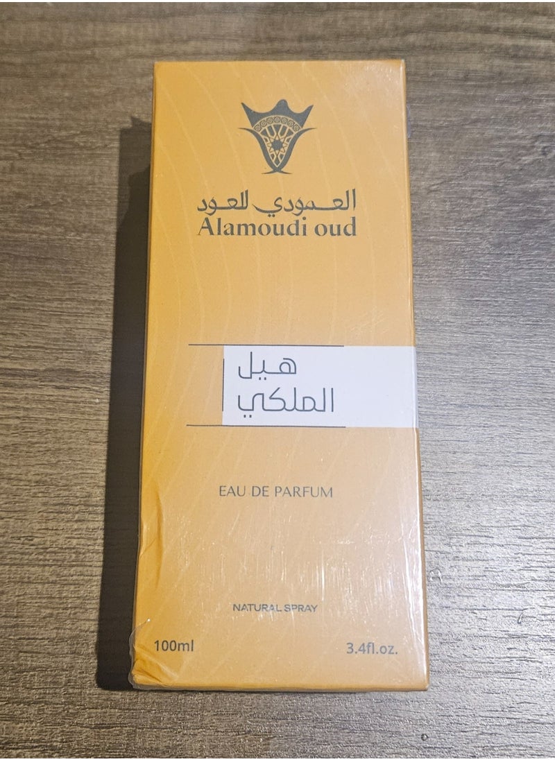 OUD ALAMOUDI - Royal cardamom perfume 100 ml - Image 1