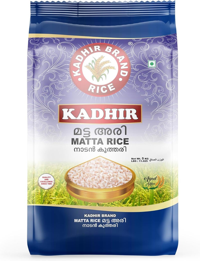 Kadhir Palakkadan Matta Rice 5 kg