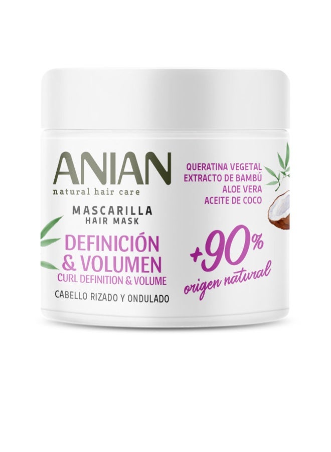 انيان قناع الكيراتين النباتي من أنيان لتعريف وتكثيف الشعر 350 مل - Image 4