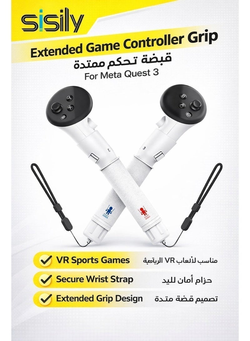 سيسلي ملحقات مقابض وحدة التحكم لجهاز Meta Quest 3 / 3S، مقابض VR Gorilla Tag ذات الأذرع الطويلة، ملحقات وحدة تحكم Beat Saber Golf Club VR، ملحقات مقابض مريحة مانعة للانزلاق - Image 5