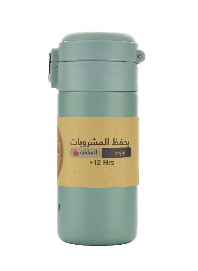 SHAHA زجاجة مفرغة من الفولاذ المقاوم للصدأ سعة 300 مل، أزرق  - Image 4