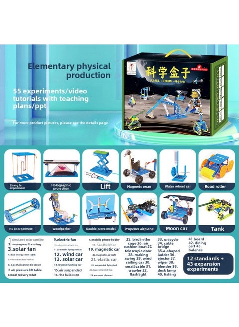 Children's Science Experiment Suit Students Land, Sea And Air Diy Handmade Science And Technology Small Production School Gift Toys Wholesale-Specification:Beginner Level (12 Standards + 43 Extended Experiments) Color Box Version
