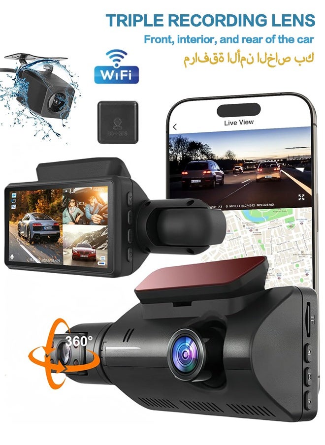 Generic 3 Channel Dash Cam, 1080P Dual Dash Camera for Cars Built-in WiFi GPS, Front, Rear & Cabin, 3" IPS Screen with APP Control Night Vision 24 Hours Parking Monitor, WDR, IR Night Vision, Parking Mode  - Image 1