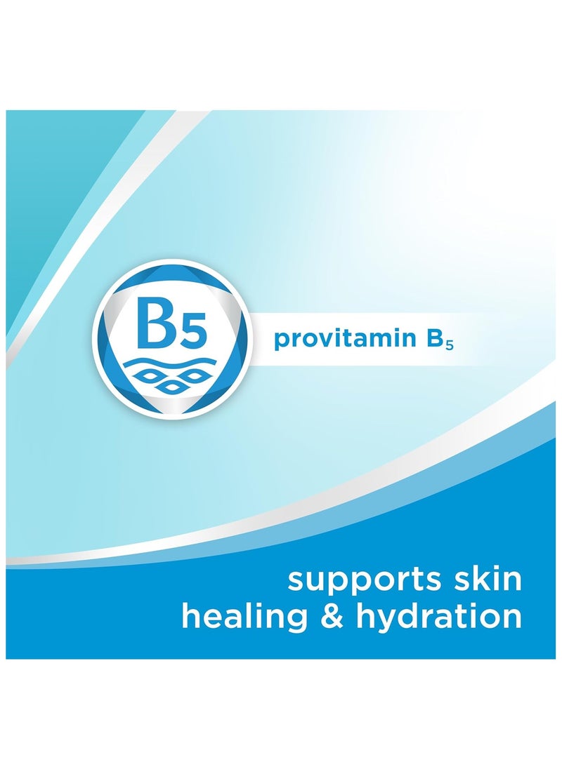 Bepanthen - Bepanthen Skin Moisturizer Cream 30G - Image 1