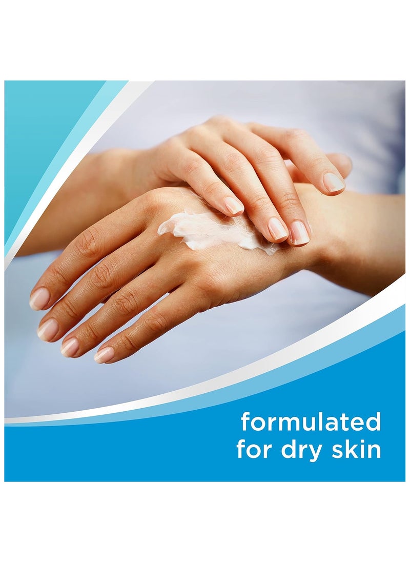Bepanthen - Bepanthen Skin Moisturizer Cream 30G - Image 1