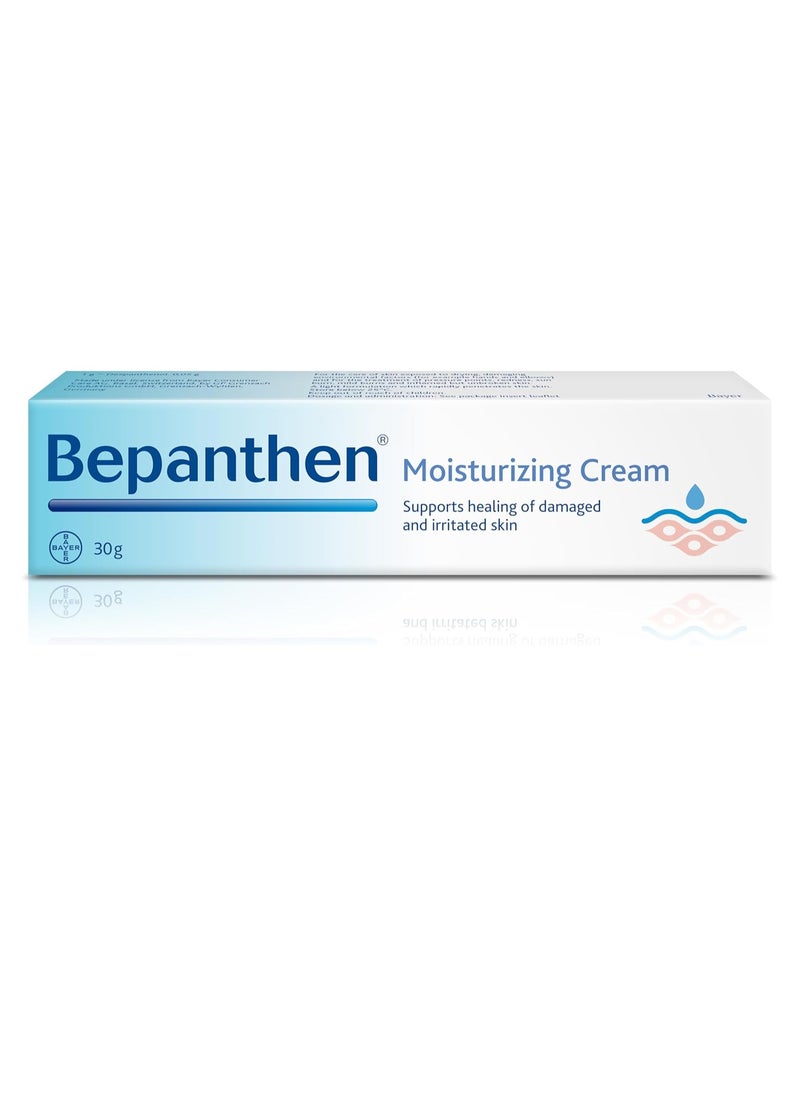 Bepanthen - Bepanthen Skin Moisturizer Cream 30G - Image 1