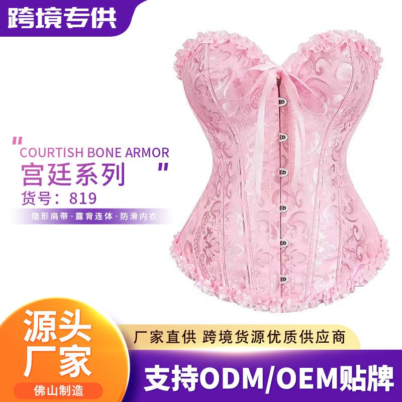 In-Stock Bridal Gown Base Fishbone Corset Bustier Waist-Cinching Court Shapewear Supply - Image 2
