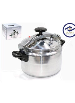 Aluminum pressure cooker - 15 litres - pzsku/Z345EC43641CB52869CFFZ/45/_/1738278753/f070e0b0-eb3e-43c8-b04a-22d6fda3cfdd