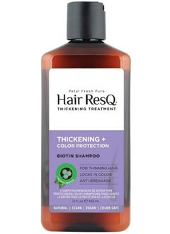 Hair Resq Thickening Shampoo Color Protection 355 ML