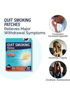 YOOJ Quit Smoking Patches，Quit Smoking Aid，Easy And Effective Smoking Cessation Stickers，30 Count Patches to Help Quit Smoking,Stop Smoking Aids That Work with 2 Week (7mg).step 3  - Image 4