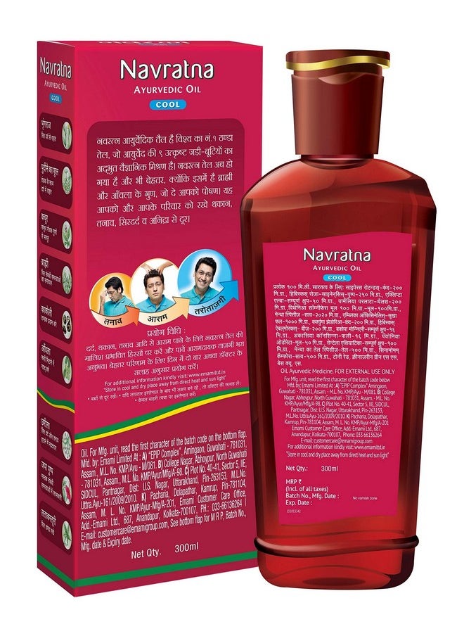 Navratna Ayurvedic Oil 300 ml - pzsku/Z345FA916987A707370B6Z/45/_/1738305842/ba307860-d2d1-4aad-a158-2cd27ad6d368