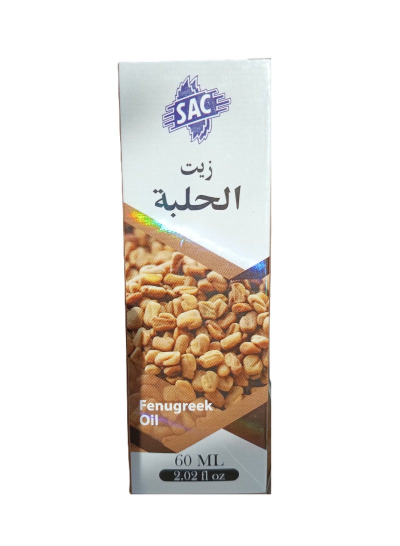 SAC 100% Natural Fenugreek Oil, 60ml - Image 2
