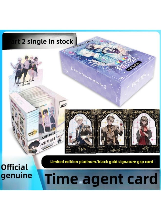 null - Card Collection Card Card Time Person Time Gap Second 2 Bomb Collection Kajoling Lu Guang Fragments-Color:(2 Bomb Time Agent Fragments - [1 Full Box Of 20 Packs])-Specification:Standard - Image 1